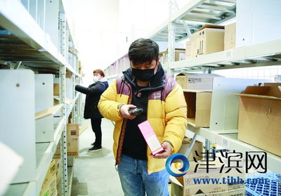 考拉海購日出單量基本恢復至節前水平，普通貨物倉儲服務穩步支撐