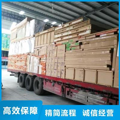 安徽省六安市至陜西省咸陽市旬邑縣貨運公司 - 高效便捷的普通貨物倉儲服務