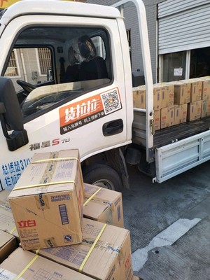 滁州至三門峽貨運(yùn)整車運(yùn)輸實(shí)時反饋與倉儲服務(wù)一體化解決方案